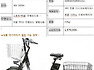 #중고자전거 싸게파는곳.MTB.로드 싸이클.이월상품 중고처리합니다