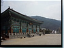 창녕 영취산