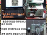 평촌홈플러스도장(인감도장절대위조불가)열쇠<031)341-1313>