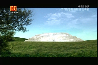 195B174D4D1710550259DB