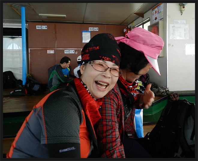 나선옥 이미지