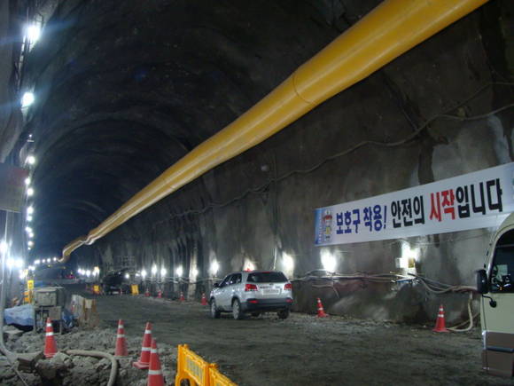 태아건설 이미지