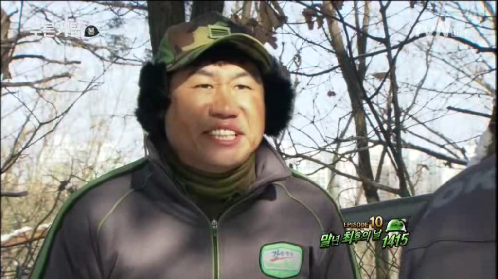내가 태몽을 꾸다니!이런 젠장!