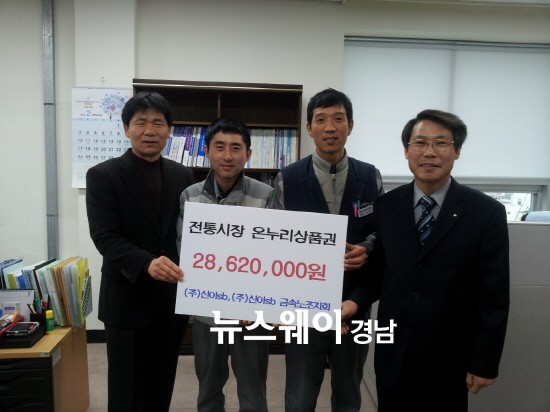 신아금속 이미지