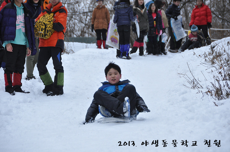 더블클릭을 하시면 이미지를 수정할 수 있습니다