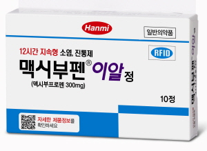 새로포장 이미지