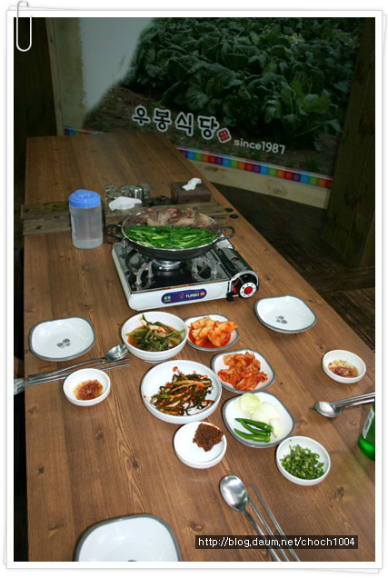 한우소머리국밥 이미지