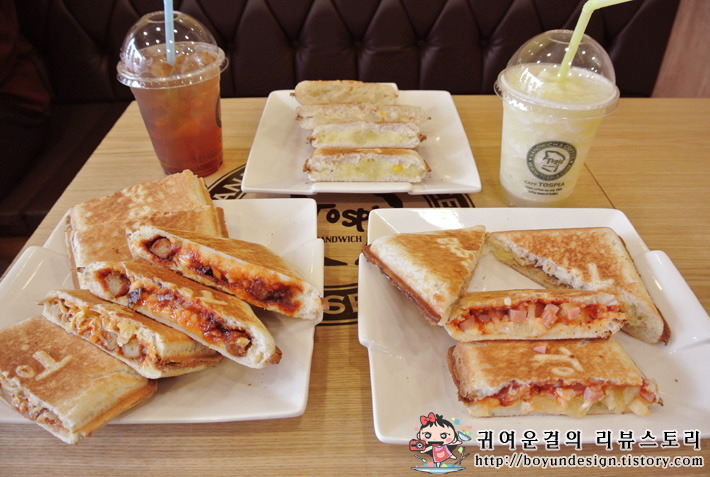 [송파맛집]웰빙 샌드위치 맛집! 프레스샌드위치전문점, 토스피아 오금점!