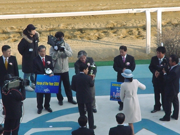 현마주 이미지