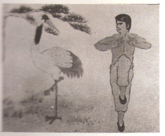 소요재 이미지