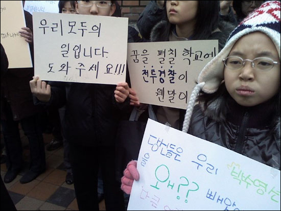 전선생 이미지