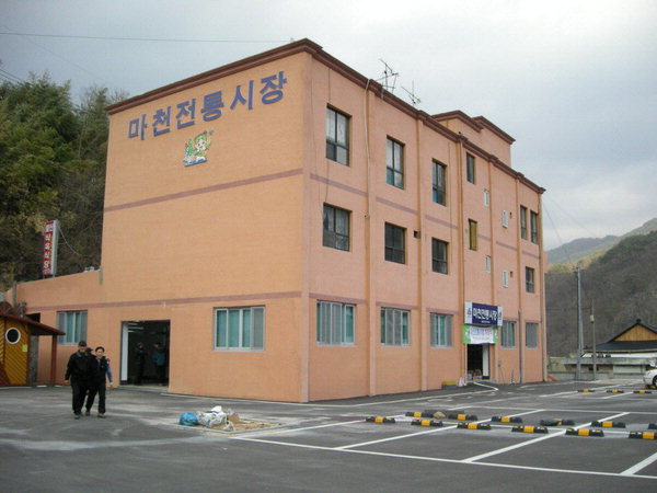 돼지의유혹 이미지
