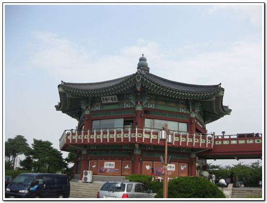 서울시선정 성북구 우수 조망명소 이미지