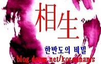 블로그 이미지