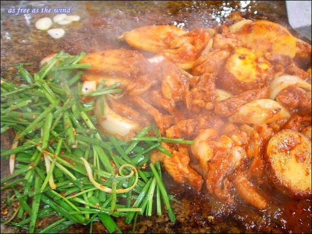 맛있는생오리 이미지