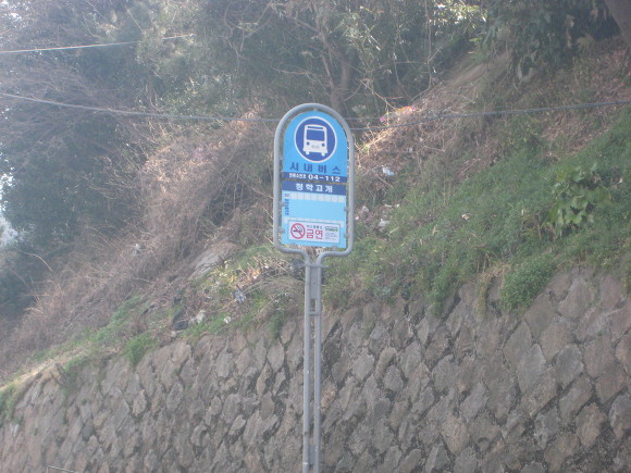 왕비화점 이미지