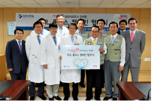 굿피플플러스 이미지