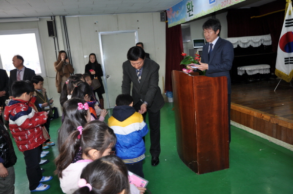 옥산초등학교 이미지