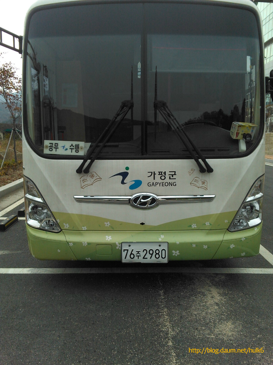 가평군 [현대 뉴슈퍼에어로시티] - 버스 갤러리