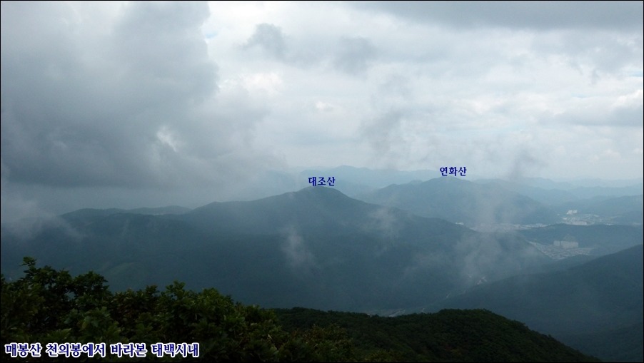 매봉산(천의봉태백)