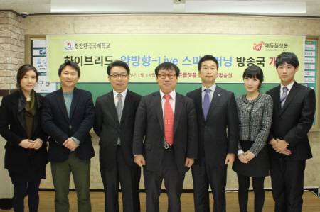 씨케이라이브 이미지