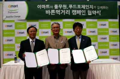체인지 이미지