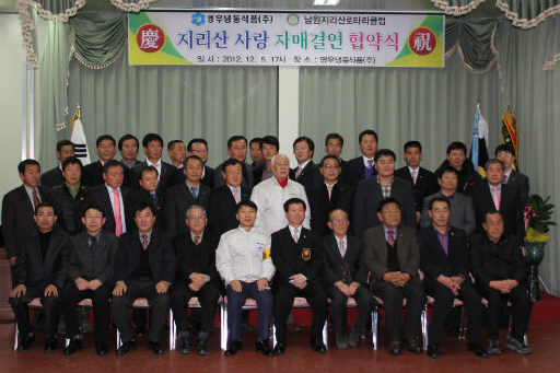 자매식품 이미지