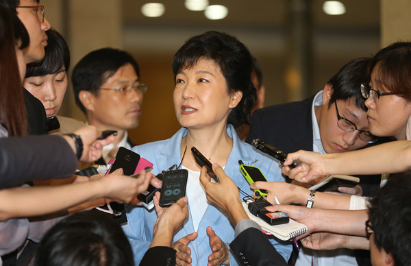 동의 이미지