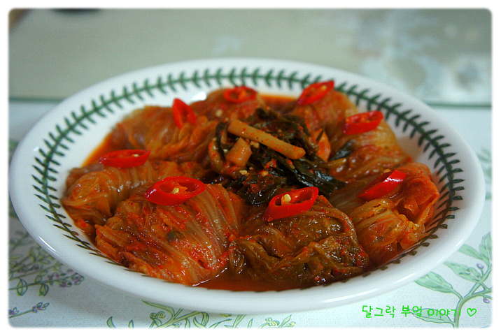 고기반김치반김치찜 이미지