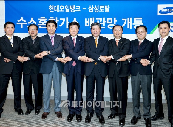 삼성현대가스 이미지