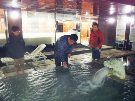 온천수도 이미지