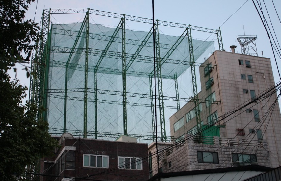 골프장 철거공사