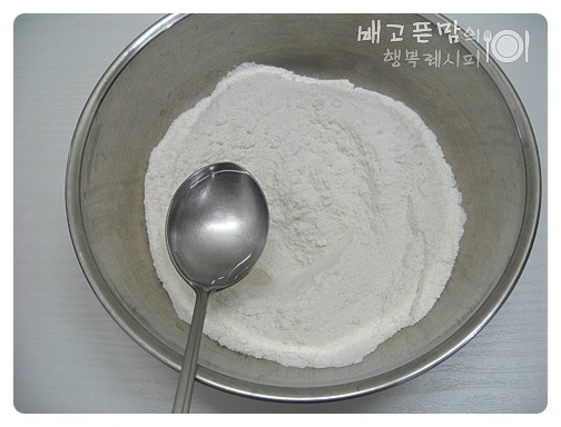 아이들 간식으로 만든..진달래 꽃전