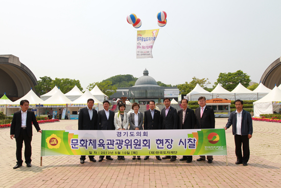 이천여주도자기 이미지