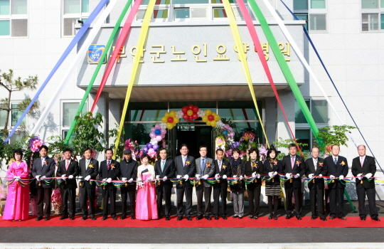 부안군노인요양병원 이미지