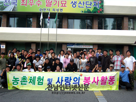 (주)유탑엔지니어링 이미지