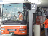 동경 이미지
