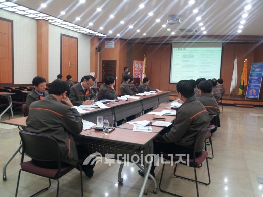 코오디 이미지