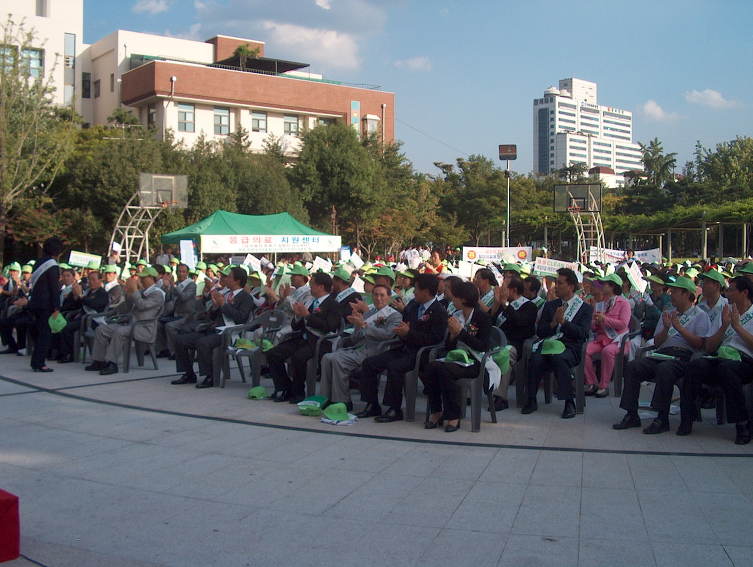 정클린 이미지