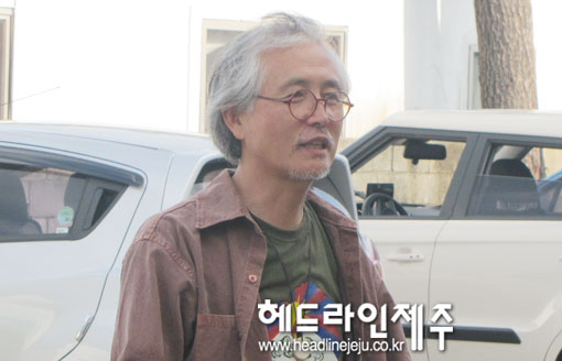 제주민예총 이미지