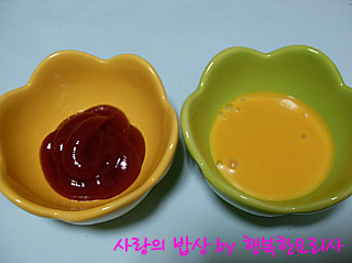 치킨동네 이미지