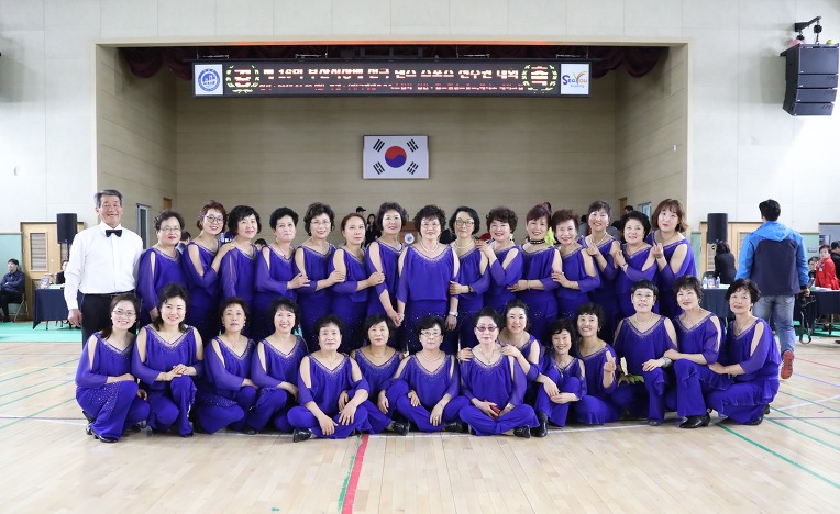 제16회 부산광역시장배 전국댄스스포츠 선수권대회//시상식및단체사진[사진9]