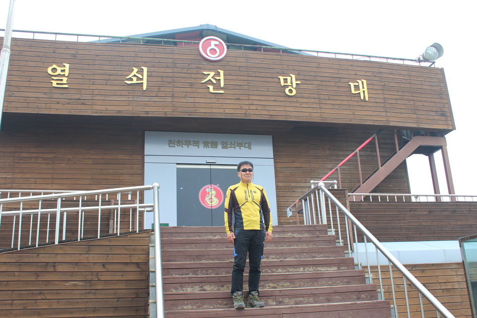 천하무적열쇠 이미지
