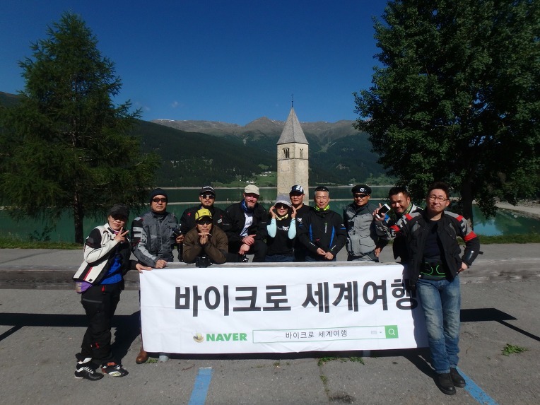 커스텀투어 이미지