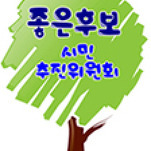 여수이야기 이미지