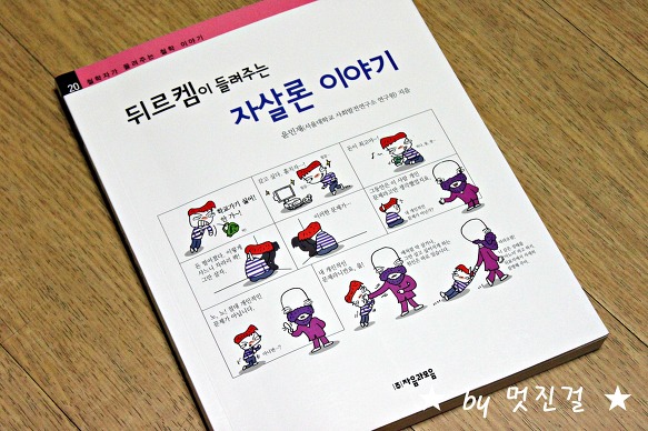 더블클릭을 하시면 이미지를 수정할 수 있습니다