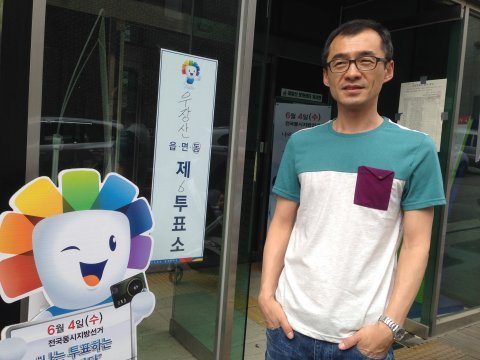 [ㅇ] ‘아날로그 반도체’로부터 ‘잊힐 권리’까지 206개