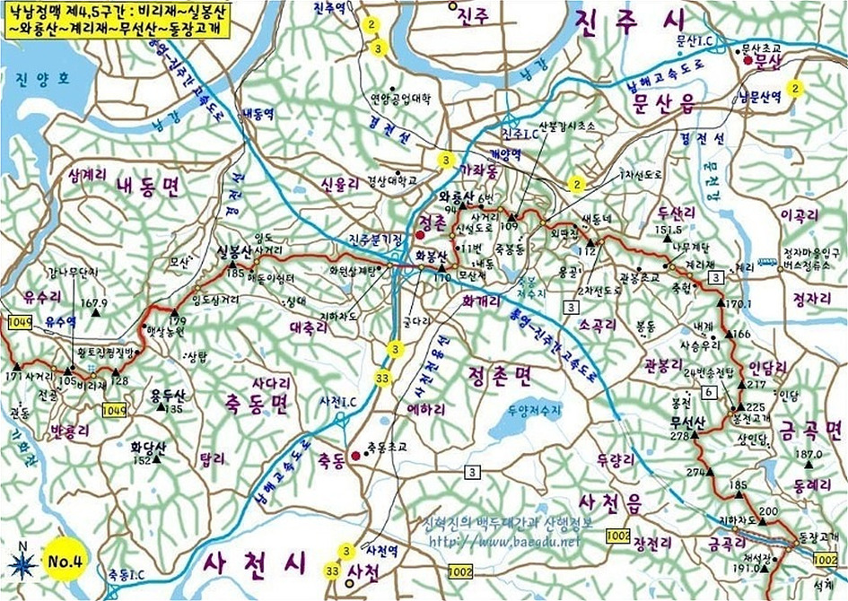 솔티주유소 이미지