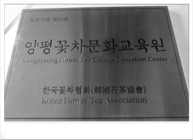  生命의 이룸터!  詩 / 한혜솔 / 한명희에게 주는 詩  선물 
