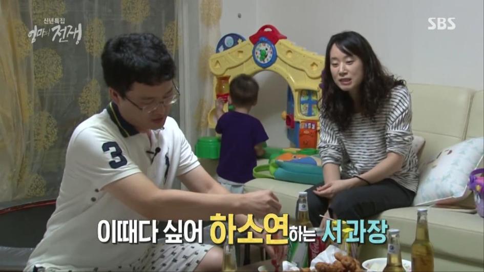 [엄마의전쟁] 서울 아산병원 10년차 간호사의 삶 | 인스티즈